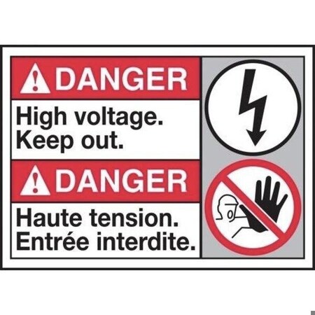 Accuform Safety Sign THINK  THE SAFE WAY IS SHMGNF983XP SHMGNF983XP
